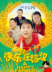 91黄免费看
