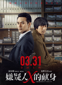 视频在线一区