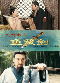 正在播放久久
