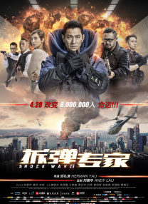 rbd侵犯系列番号