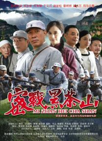 一区二区三区日韩免费播放