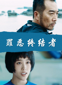 国产91福利