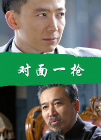 亚洲专区欧美专区