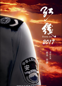 国产极品嫩模在线观看91精品