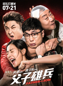 欧美日韩福利