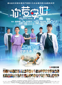 福利视频在线观看免费完整版