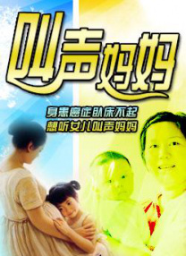 九九导航