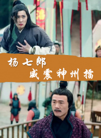 羞羞视频日本
