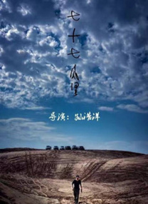亚洲一区二区福利视频