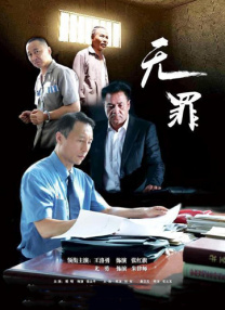 桑葚