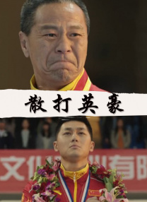 国产99在线a视频