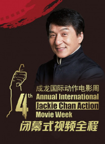 一a一级片