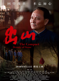 精品一区精品二区