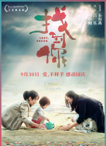 午夜小视频免费