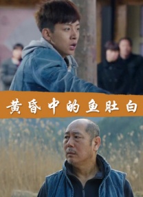 我的坏妈妈