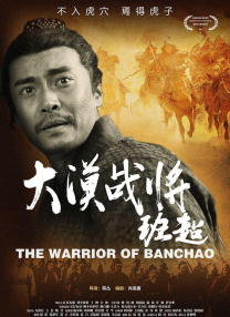 亚洲综合色视频在线观看