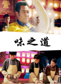 日韩欧美一区二区三区四区