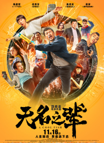 精品福利在线视频