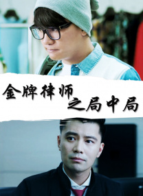久久青青热