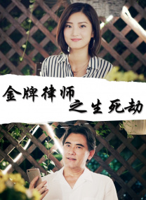 国产精品免费_区二区三区观看
