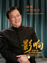 在线国产播放