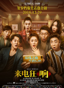 欧美午夜精品久久久久免费视