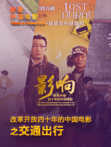 国产精品亚洲综合色区韩国