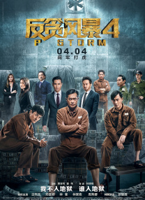 月光视频在线观看免费完整版