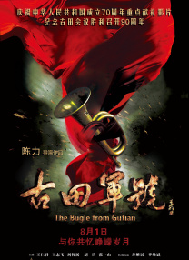 色综合av在线