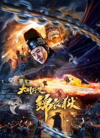 久久久久久久精品女人毛片