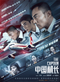 黄色片免费软件