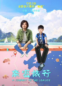 电锯惊魂7在线高清免费观看