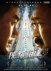 91免费播放