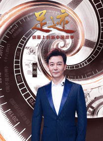 乳环连着铁链禁脔调教