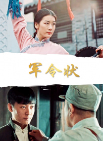 特大黑人娇小亚洲女mp4