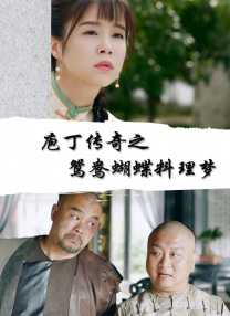 日本成人一区