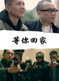 抛头露面的女孩