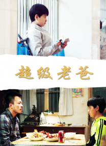 亚洲成人免费在线观看