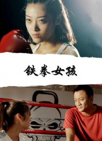 两个人看的www