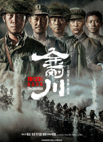 久久午夜电影院