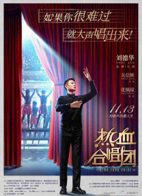 大香网伊人久久综合观看
