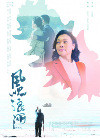 黄色在线小说