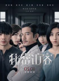 亚洲精品人成网在线播放影院