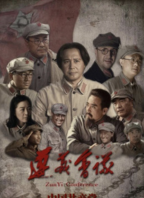 凉森玲梦在线观看