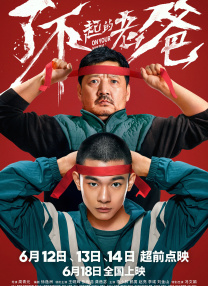 星空无痕mv免费观看