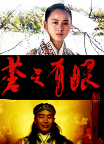 亚洲不卡在线观看