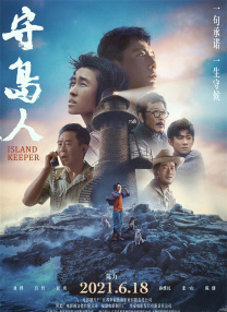 国产欧美一区二区三区观看