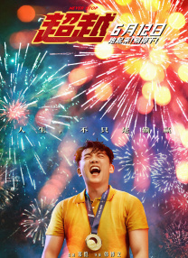 人人爱人人澡