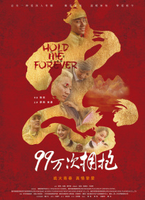 成年人在线播放视频