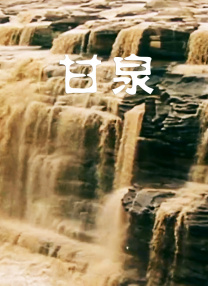 视频一区在线